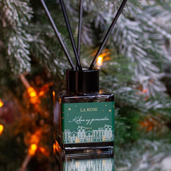 Диффузор «Какао из детства» 50 мл купить в Москве