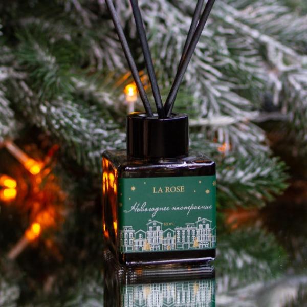 Диффузор «Новогоднее настроение» 50 мл купить в Москве